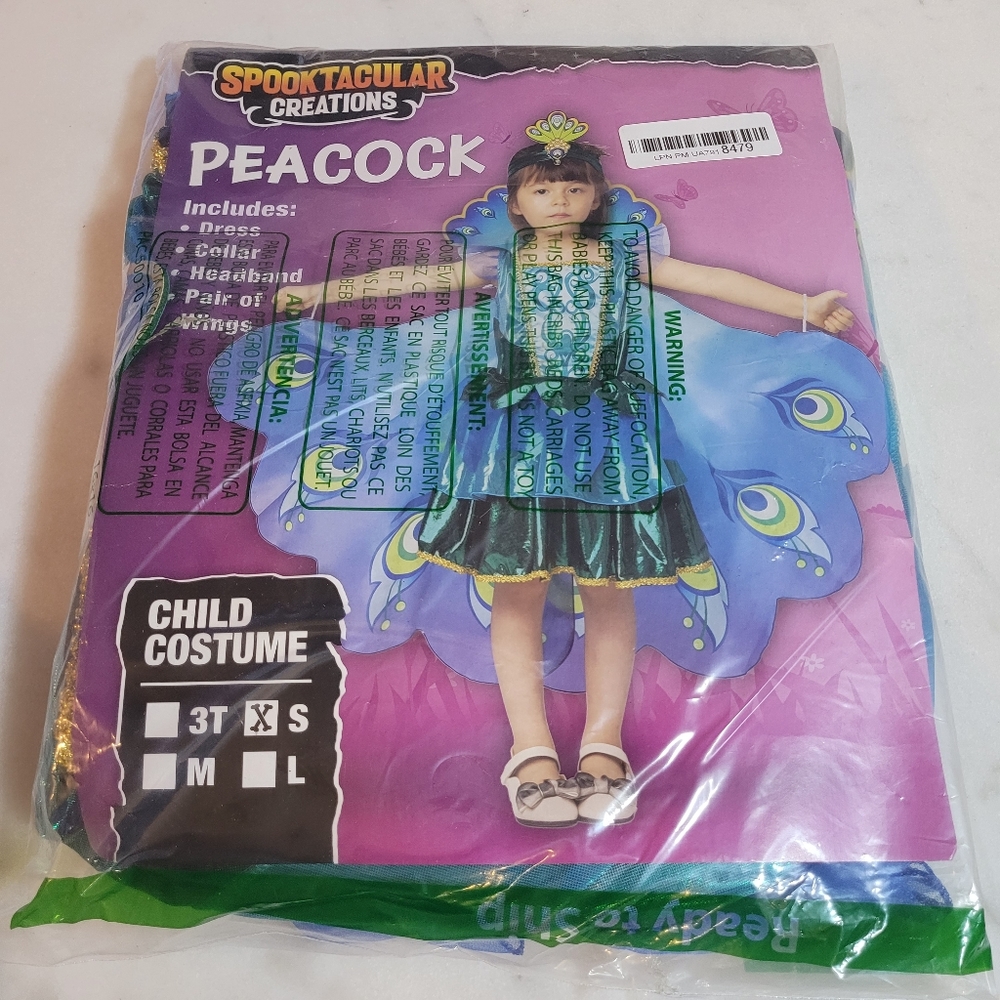 Peacock Costume Halloween Size SMALL
